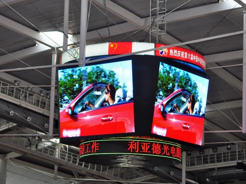 山西省體育場 P10、P12